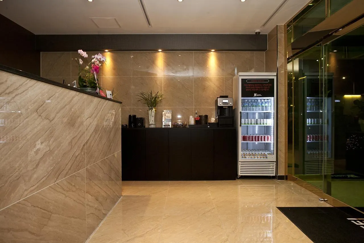 W Hotel Korsel